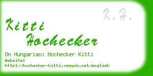 kitti hochecker business card